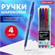Ручки шариковые BRAUBERG, НАБОР 4 шт., АССОРТИ, Black Jack, узел 0,7 мм, линия письма 0,35 мм, 141290 141290 Ручки шариковые BRAUBERG, НАБОР 4 шт., АССОРТИ, Black Jack, узел 0,7 мм, линия письма 0,35 мм, 141290 141290