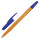Ручка шариковая BRAUBERG Carina Orange, СИНЯЯ, корпус оранжевый, узел 1 мм, линия письма 0,5 мм, 141668 141668 - фото 324992