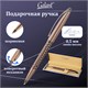 Ручка подарочная шариковая GALANT "DECORO", корпус розовое золото, детали оружейный металл, узел 0,7 мм, синяя, 143510 143510 - фото 325308