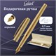 Ручка подарочная перьевая GALANT "VERSUS", корпус золотистый, детали золотистые, узел 0,8 мм, синяя, 143528 143528 - фото 325324