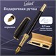 Ручка подарочная перьевая GALANT "LUDUS", корпус черный, детали золотистые, узел 0,8 мм, 143529 143529 - фото 325325