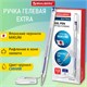 Ручка гелевая BRAUBERG EXTRA, СИНЯЯ, корпус прозрачный, узел 0,5 мм, линия 0,35 мм, 143902 143902 - фото 325501