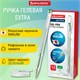 Ручка гелевая BRAUBERG "EXTRA", ЗЕЛЕНАЯ, корпус прозрачный, узел 0,5 мм, линия 0,35 мм, 143904 143904 - фото 325503