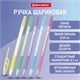 Ручка шариковая с грипом BRAUBERG ULTRA GT PASTEL, СИНЯЯ, корпус ассорти, линия 0,35 мм, 144053 144053 - фото 325583
