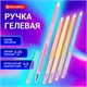 Ручка гелевая BRAUBERG DIAMOND PASTEL, СИНЯЯ, корпус ассорти, игольчатый узел 0,5 мм, линия письма 0,25 мм, 144133 144133 - фото 325631