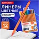 Ручки капиллярные (линеры) 12 ЦВЕТОВ, BRAUBERG "FINE 040", шестигранные, линия 0,4 мм, 144143 144143