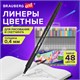 Ручки капиллярные (линеры), 48 ЦВЕТОВ, BRAUBERG ART "Classic", трехгранные, металлический наконечник, линия письма 0,4 мм, 144149 144149 - фото 325643