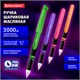 Ручка шариковая масляная BRAUBERG "DISTANT 3000", увеличенная длина письма, СИНЯЯ, корпус ассорти, линия письма 0,5 мм, 144152 144152 - фото 325646