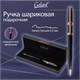 Ручка подарочная шариковая GALANT "Aldo", корпус черный, детали розовое золото, узел 0,7 мм, линия письма 0,5 мм, 144167 144167 - фото 325653
