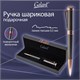 Ручка подарочная шариковая GALANT "Taut", корпус оружейный металл, детали розовое золото, узел 0,7 мм, линия письма 0,5 мм, синяя, 144170 144170 - фото 325656