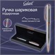 Ручка подарочная шариковая GALANT "Epsilon", корпус серебро, детали розовое золото, узел 0,7 мм, линия письма 0,5 мм, синяя, 144171 144171 - фото 325657