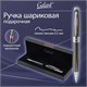 Ручка подарочная шариковая GALANT "Gotter", корпус оружейный металл, детали серебро, узел 0,7 мм, линия письма 0,5 мм, синяя, 144176 144176 - фото 325659