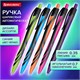 Ручка шариковая автоматическая BRAUBERG ULTRA COLOR NEON, soft-touch, СИНЯЯ, пишущий узел 0,7 мм, линия письма 0,35 мм, 144203 144203 - фото 325664