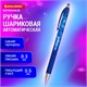 Ручка шариковая автоматическая BRAUBERG "Metropolis", СИНЯЯ, корпус синий, пишущий узел 0,5 мм, линия письма 0,3 мм, 144221 144221 - фото 325680