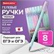 Ручки гелевые BRAUBERG ORIGINAL, ЧЕРНЫЕ, НАБОР 8 штук, игольчатый узел 0,5 мм, линия письма 0,35 м, 144248 144248 - фото 325690