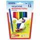 Фломастеры 12 ЦВЕТОВ CENTROPEN Пингвины, смываемые, вентилируемый колпачок, 7790/12ET 150056 - фото 325704