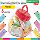 Текстовыделитель мини BRAUBERG KIDS CUTE CATS PASTEL, АССОРТИ В ПЛАСТИКОВОЙ БАНКЕ, линия 1-5 мм, 152434. 152434