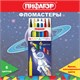 Фломастеры ПИФАГОР "Космическая одиссея", 6 цветов, вентилируемый колпачок, 152443 152443 - фото 326164