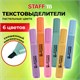 Набор текстовыделителей 6 ПАСТЕЛЬНЫХ ЦВЕТОВ, АССОРТИ, STAFF College "STICK PASTEL", линия письма 1-4 мм, скошенный наконечник, 152532 152532 - фото 326223