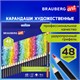 Карандаши художественные цветные BRAUBERG ART CLASSIC, 48 цветов, МЯГКИЙ грифель 3,3 мм, 181539 181539 - фото 326486