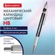 Карандаш механический цанговый 2 мм, HB, BRAUBERG "METALLIC X-20", металлические детали, 181976 181976 - фото 326642