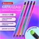 Карандаш чернографитный с ластиком BRAUBERG GRADE Metallic, 1 шт., HB, трехгранный, 182000 182000 - фото 326647