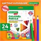 Карандаши цветные BRAUBERG KIDS NEW, 24 цвета, трехгранные, грифель 3 мм, 182002 182002 - фото 326649