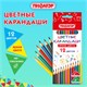 Карандаши цветные ПИФАГОР ЭКО "КЛАССИК", 12 цветов, шестигранные, 182048 182048 - фото 326656