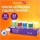 Краски акриловые художественные, НАБОР 12 штук по 22 мл в банках, BRAUBERG ART DEBUT, 192298 192298 - фото 327052