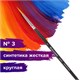 Кисть художественная проф. BRAUBERG ART CLASSIC, синтетика жесткая, круглая, № 3, короткая ручка, 200646 200646 - фото 327239