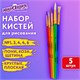 Кисти НАБОР 5 шт. (ПОНИ круглые № 1, 4; КОЗА круглые № 3, 6; ЩЕТИНА плоская № 4), пакет, ЮНЛАНДИЯ, 201079 201079 - фото 327455