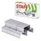 Скобы для степлера №10, 1000 штук, STAFF EVERYDAY, до 20 листов, 220428 220428 - фото 327639