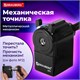 Точилка механическая BRAUBERG "JET", металлический механизм, корпус черный, 229566 229566 - фото 328655