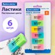 Набор ластиков BRAUBERG "Pastel Mix", 6 шт., цвета ассорти, 44х21х10 мм, экологичный ПВХ, 229597 229597 - фото 328675