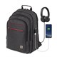 Рюкзак BRAUBERG FUNCTIONAL с отделением для ноутбука, 3 отделения, USB-порт, "Progress", 48х14х34 см, 229873 229873 - фото 328722