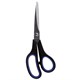 Ножницы BRAUBERG Soft Grip, 216 мм, черно-синие, резиновые вставки, 3-х сторонняя заточка, 230763 230763 - фото 328769