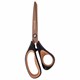 Ножницы BRAUBERG Heavy Duty, 210 мм, суперпрочные, титановое покрытие, 2-х сторонняя заточка, 236790 236790 - фото 329129