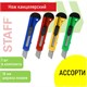 Нож канцелярский 18 мм STAFF EVERYDAY, фиксатор, матовый корпус ассорти, упаковка с подвесом, 238179 238179 - фото 329549