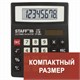 Калькулятор настольный STAFF STF-8008, КОМПАКТНЫЙ (113х87 мм), 8 разрядов, двойное питание, 250147 250147 - фото 329742