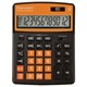 Калькулятор настольный BRAUBERG EXTRA COLOR-12-BKRG (206x155 мм), 12 разрядов, двойное питание, ЧЕРНО-ОРАНЖЕВЫЙ, 250478 250478 - фото 329771
