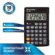 Калькулятор карманный BRAUBERG PK-865-BK (120x75 мм), 8 разрядов, двойное питание, ЧЕРНЫЙ, 250524 250524 - фото 329811