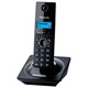 Радиотелефон PANASONIC KX-TG1711RUB, память на 50 номеров, АОН, повтор, часы/будильник, чёрный 262041 - фото 329819