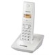 Радиотелефон PANASONIC KX-TG1711RUW, память на 50 номеров, АОН, повтор, часы /будильник (радиус 10-100 м), цвет белый 262044 - фото 329820
