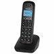 Радиотелефон PANASONIC KX-TGB610RUB, память 50 номеров, АОН, повтор, часы/будильник, чёрный 263212 - фото 329839