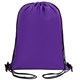 Мешок для обуви BRAUBERG ПРОЧНЫЙ, на шнурке, фиолетовый, 42x33 см, 270288 270288