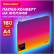 Папка-конверт расширяющаяся на молнии BRAUBERG "Grade", А4, до 300 листов, желто-розовый градиент 0,18 мм, 271968 271968 - фото 330326