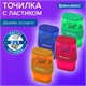 Точилка с ластиком 2 в 1 BRAUBERG "Double", 2 отверстия, яркие цвета корпуса ассорти, 271987 271987 - фото 330330