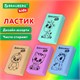 Ластик BRAUBERG KIDS "Школьный", 26х17х7 мм, прямоугольный, пастельные цвета ассорти, 271991 271991 - фото 330333