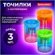 Точилка для классических и утолщенных карандашей BRAUBERG "Grade", НАБОР 3 штуки, 271999 271999 - фото 330340