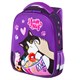 Ранец BRAUBERG KIDS START, 1 отделение, 2 кармана, "Sweet cheeks", велюровая панель, 35х26х13см, 272093 272093 - фото 330403